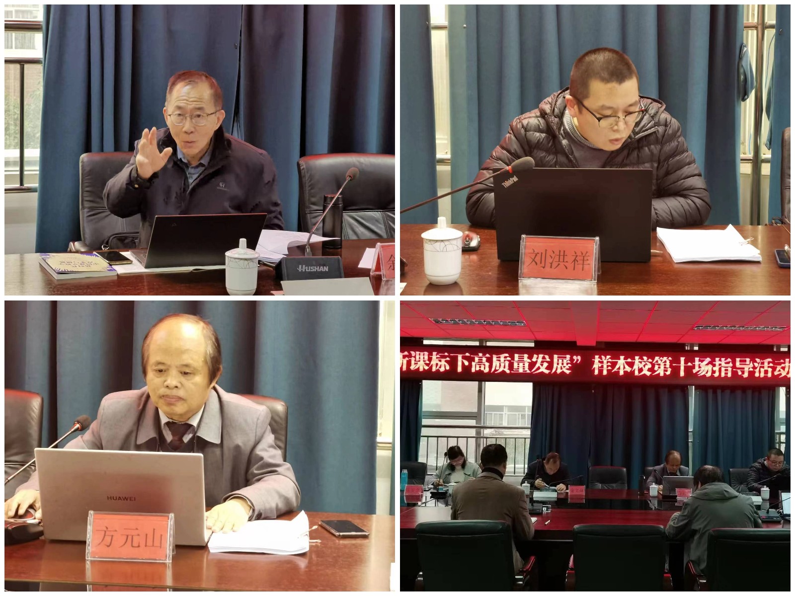 稿定設(shè)計導出-20240307-155807.jpg