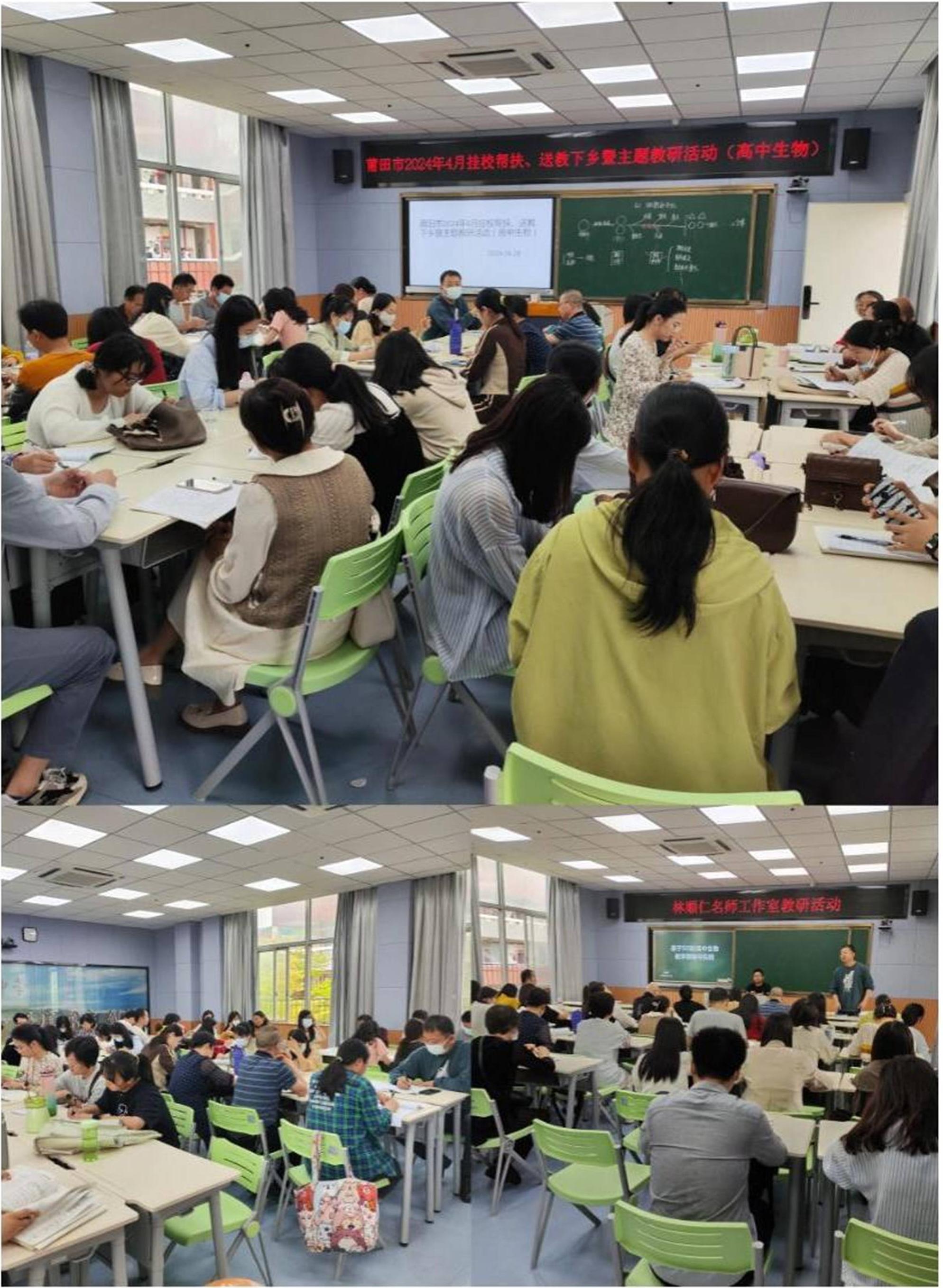 稿定設計導出-20240419-152501_副本.jpg