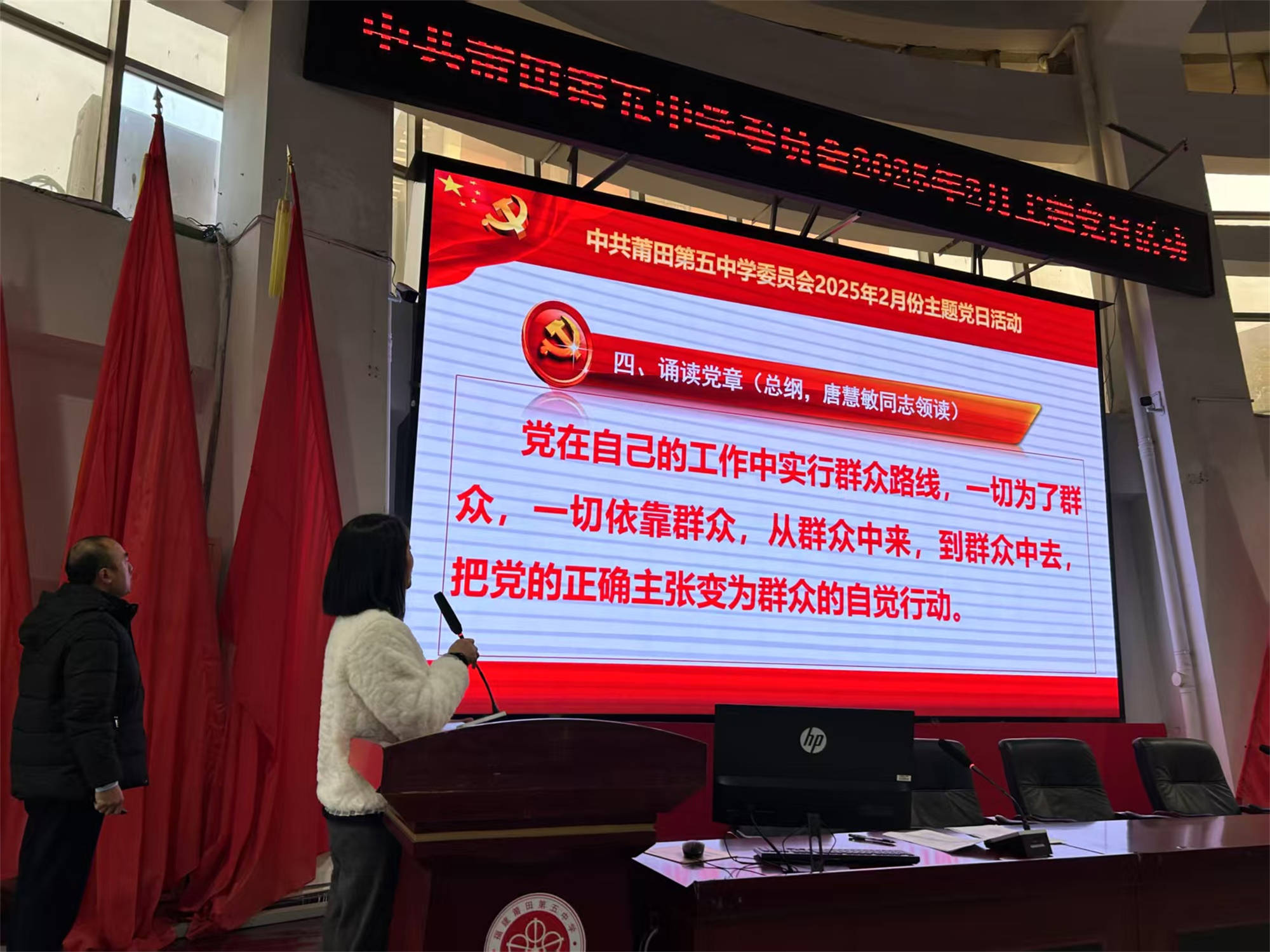 微信圖片_20250226161955.jpg