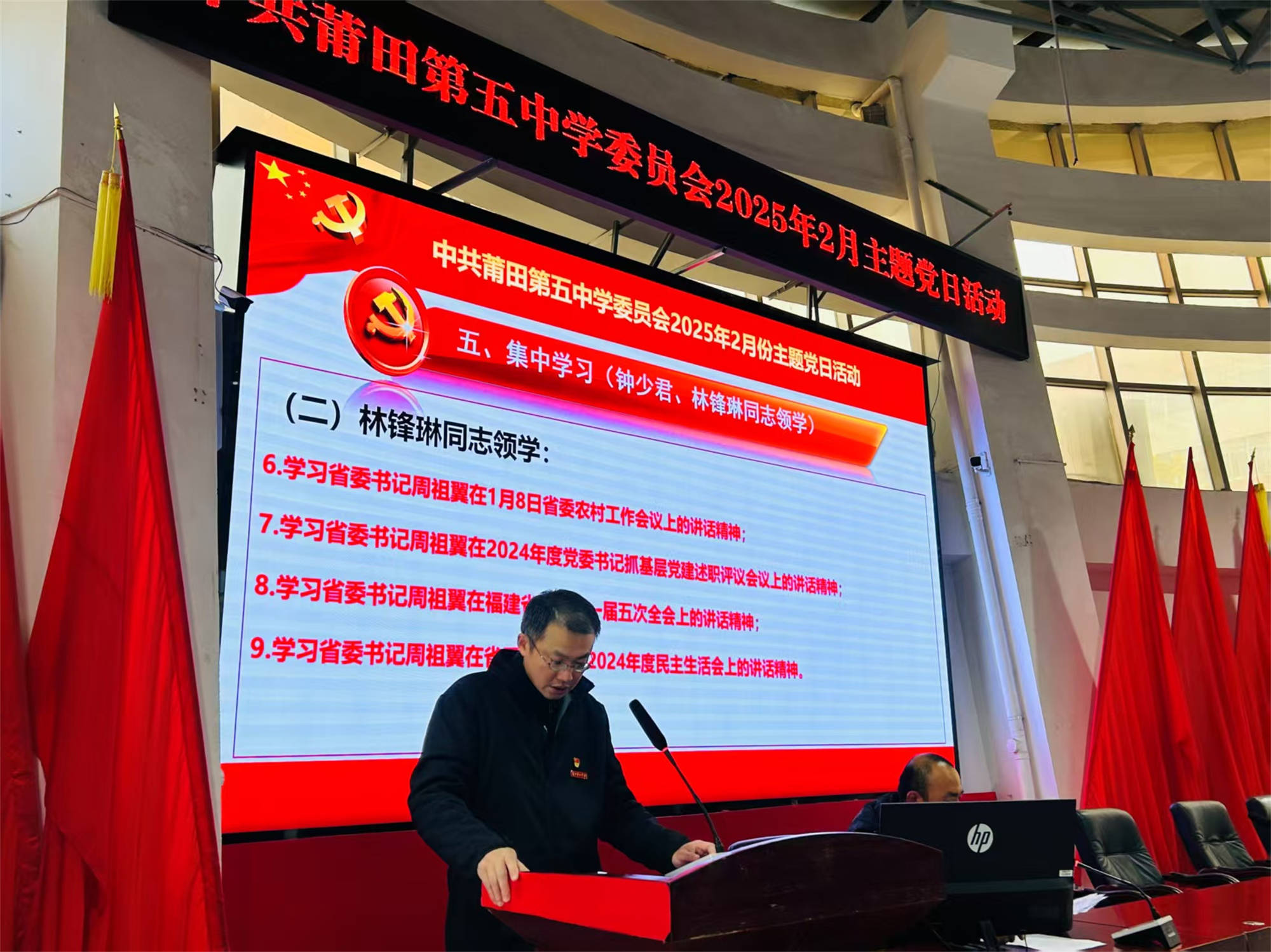圖片2.jpg