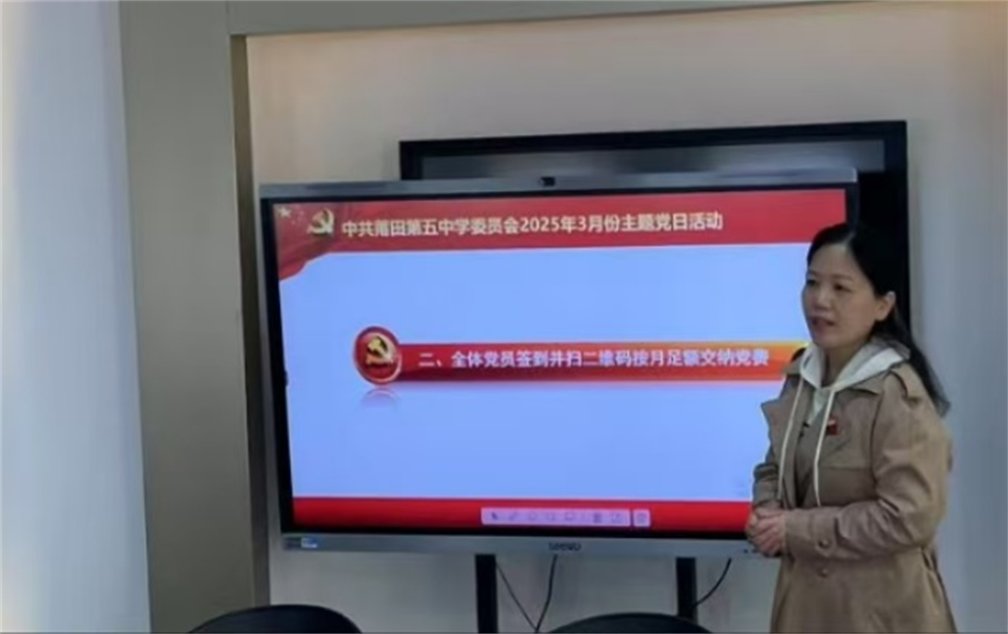 圖片2.png
