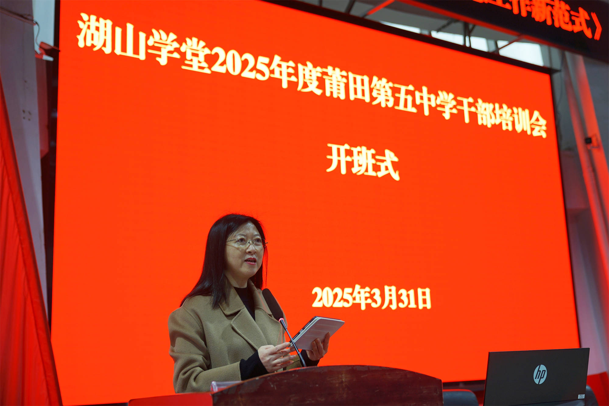 圖2.jpg