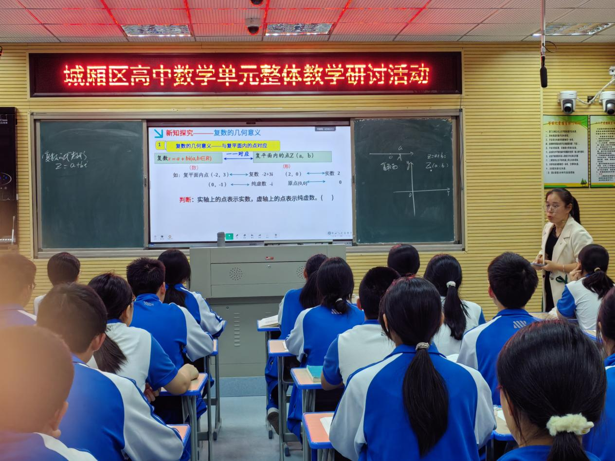 圖片2.png