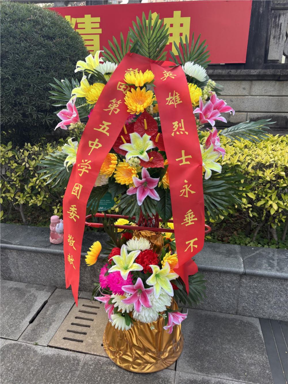 圖片6.png