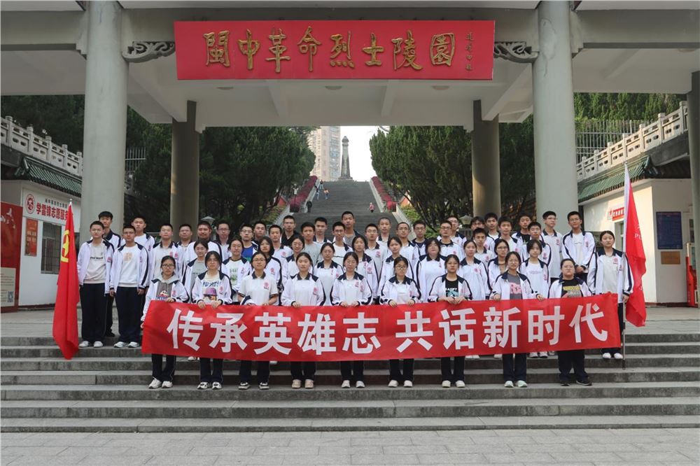 圖片9.png
