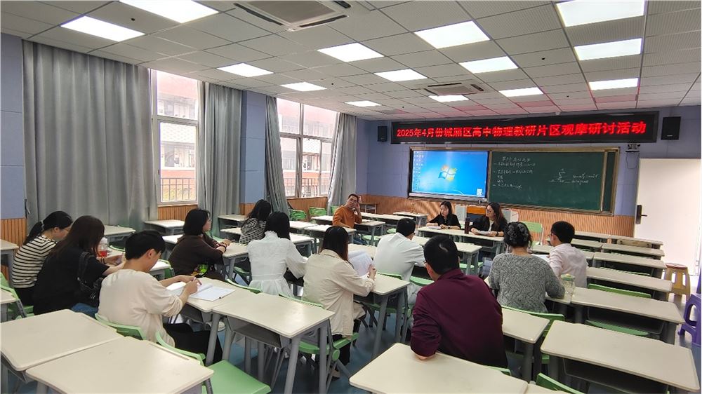 圖片3.png