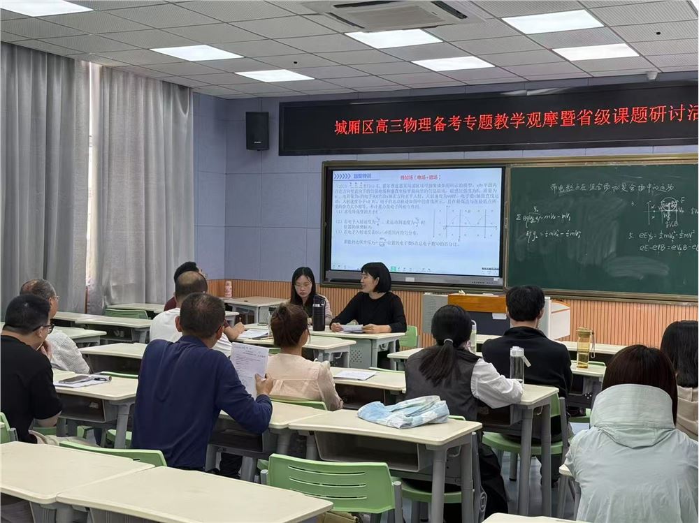 圖片4.png