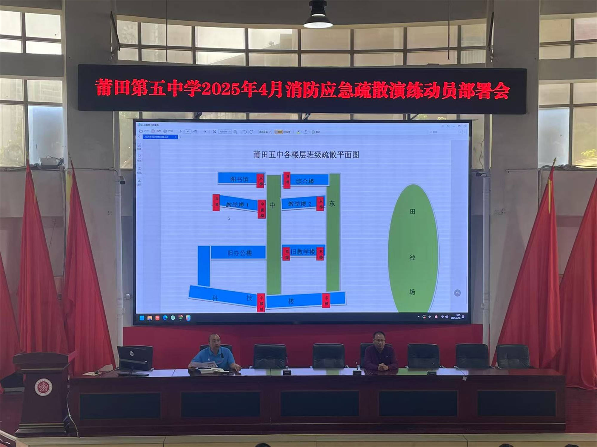 圖1.jpg