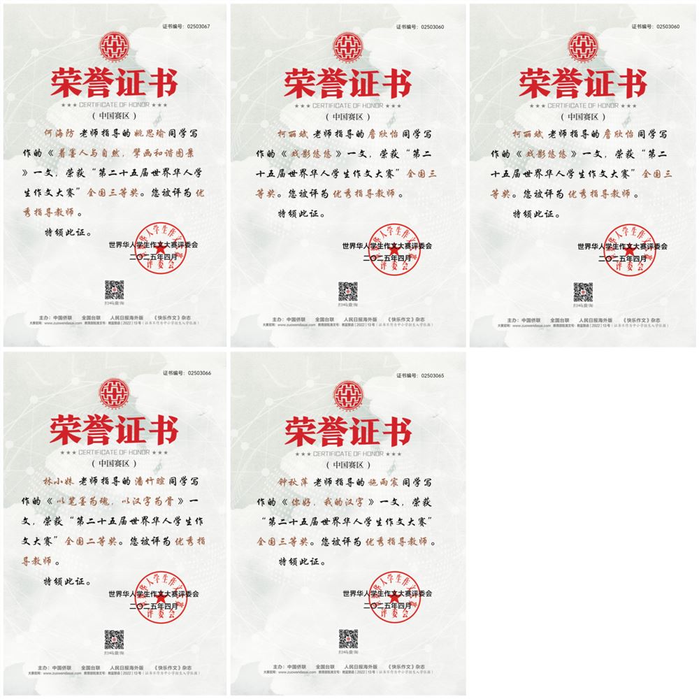 yiketu-1745201683520.png