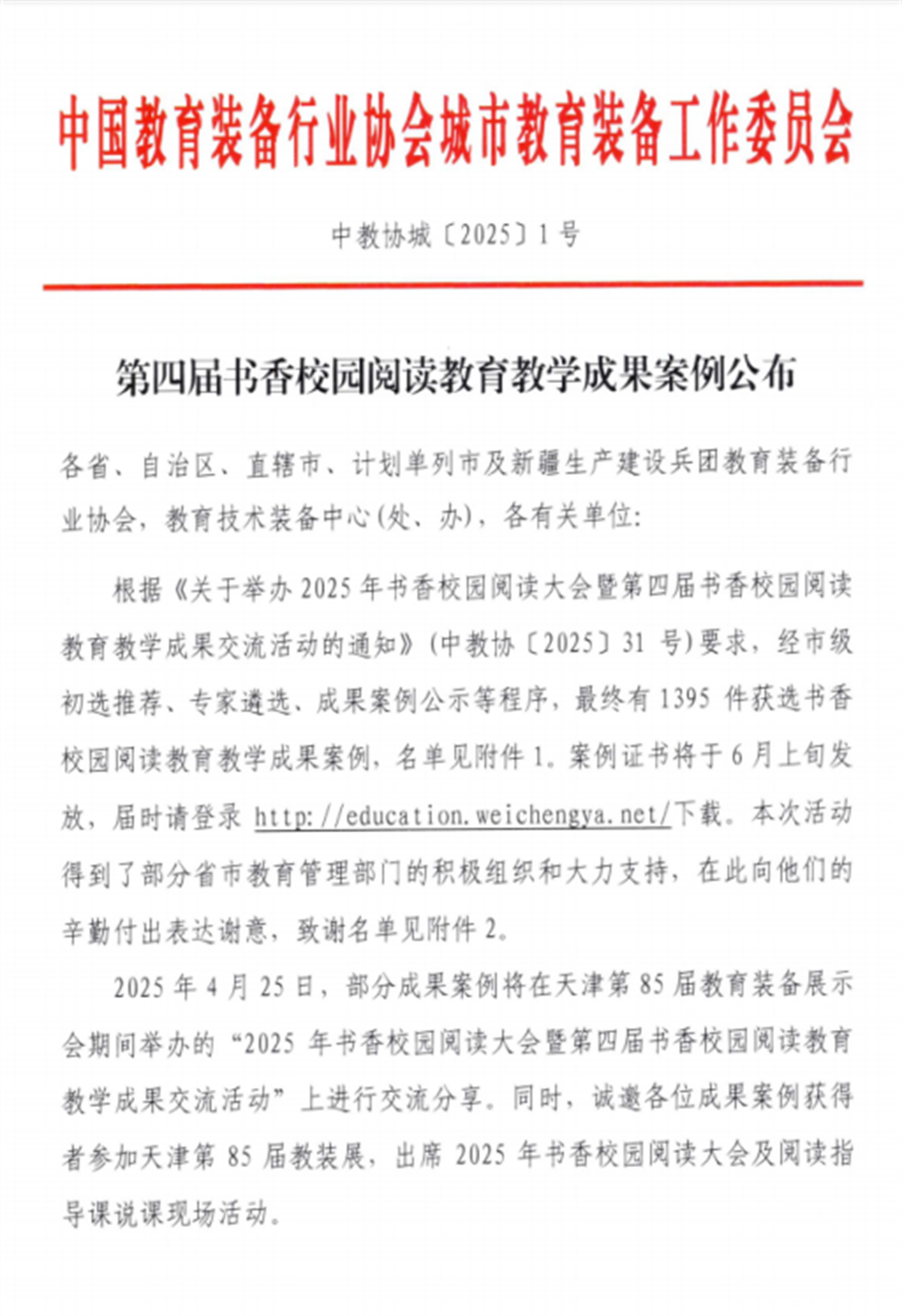圖片1.png