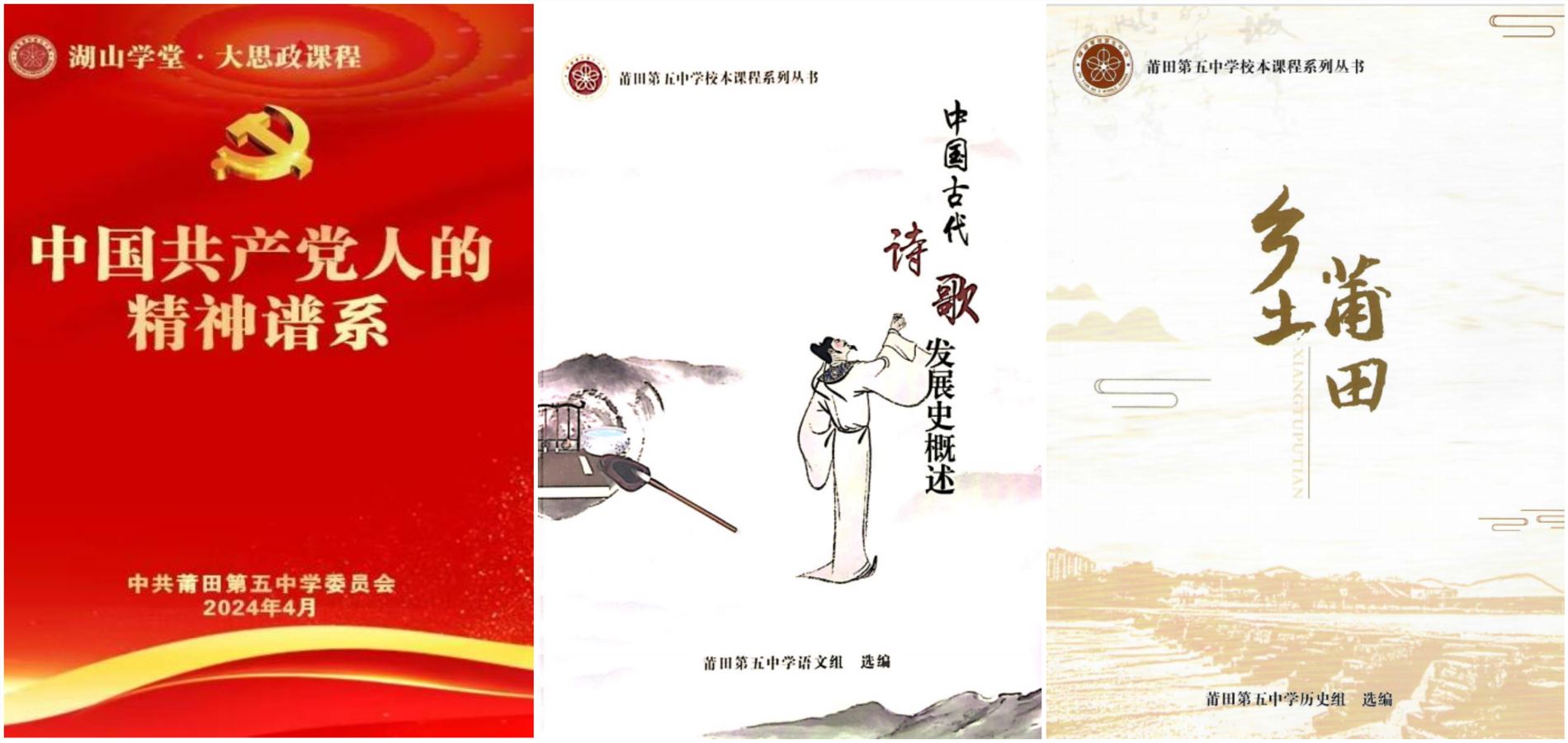 yiketu-1745203645078.png