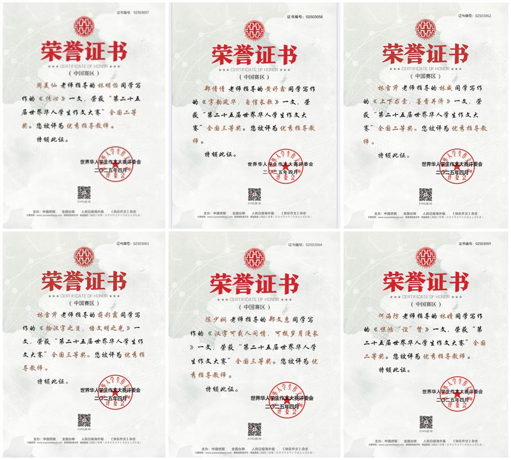 yiketu-1745216927383.png