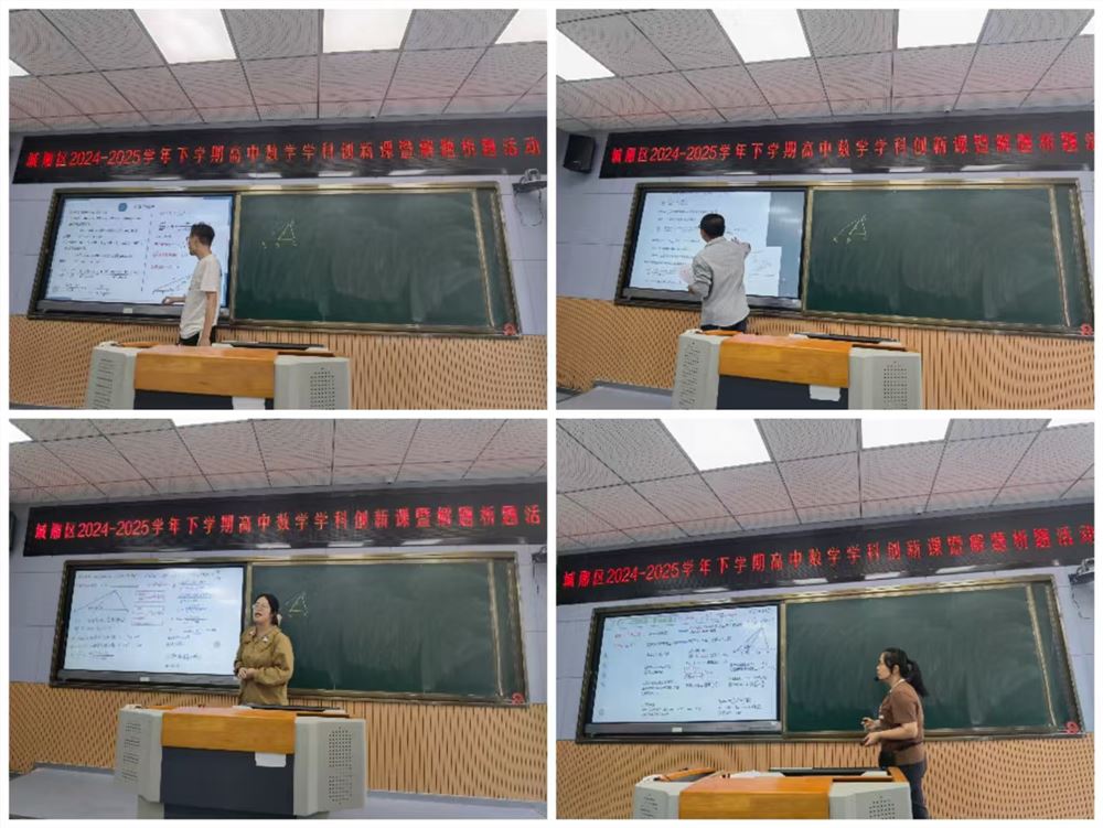 圖片4.png