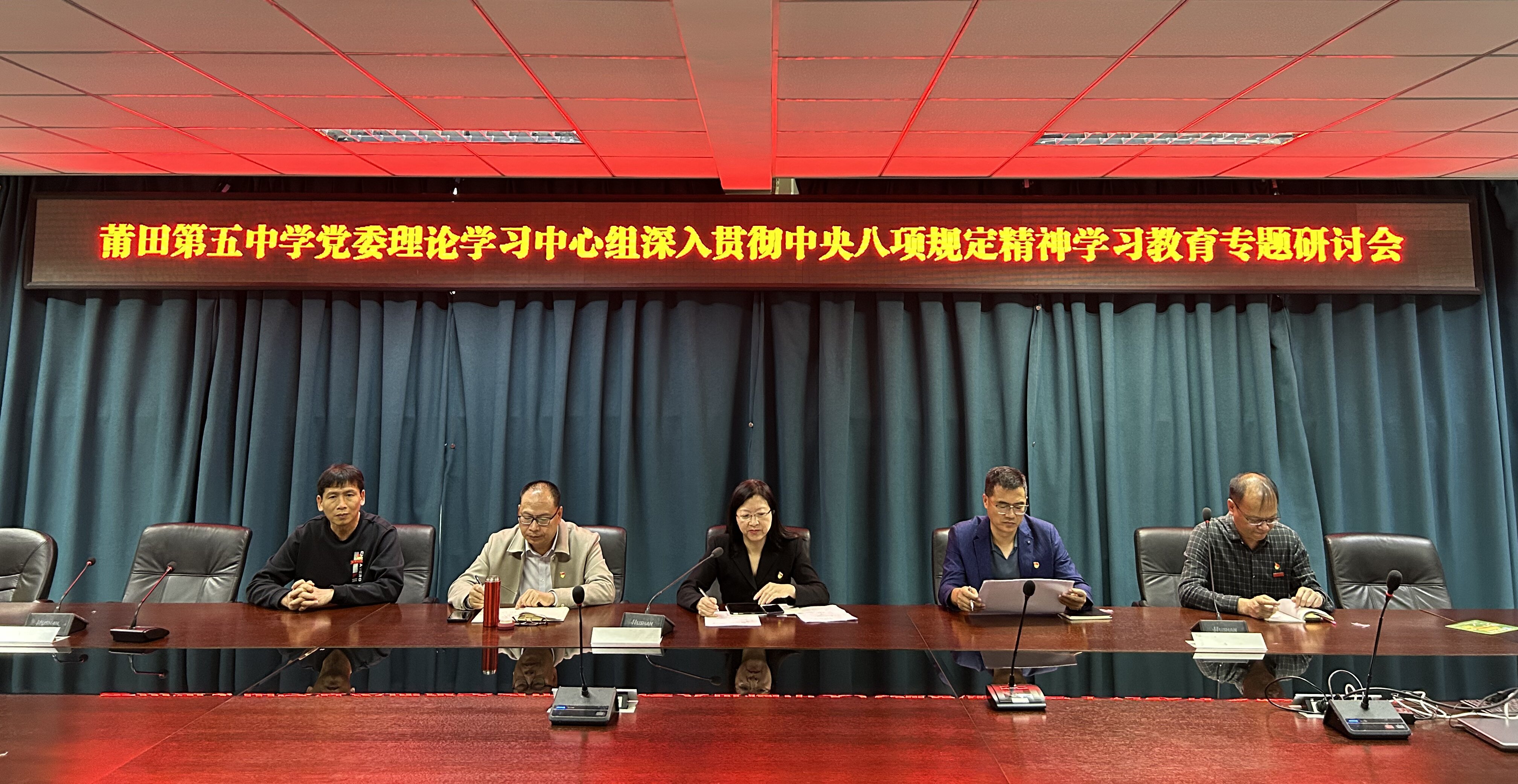 微信圖片_20250427101815.jpg
