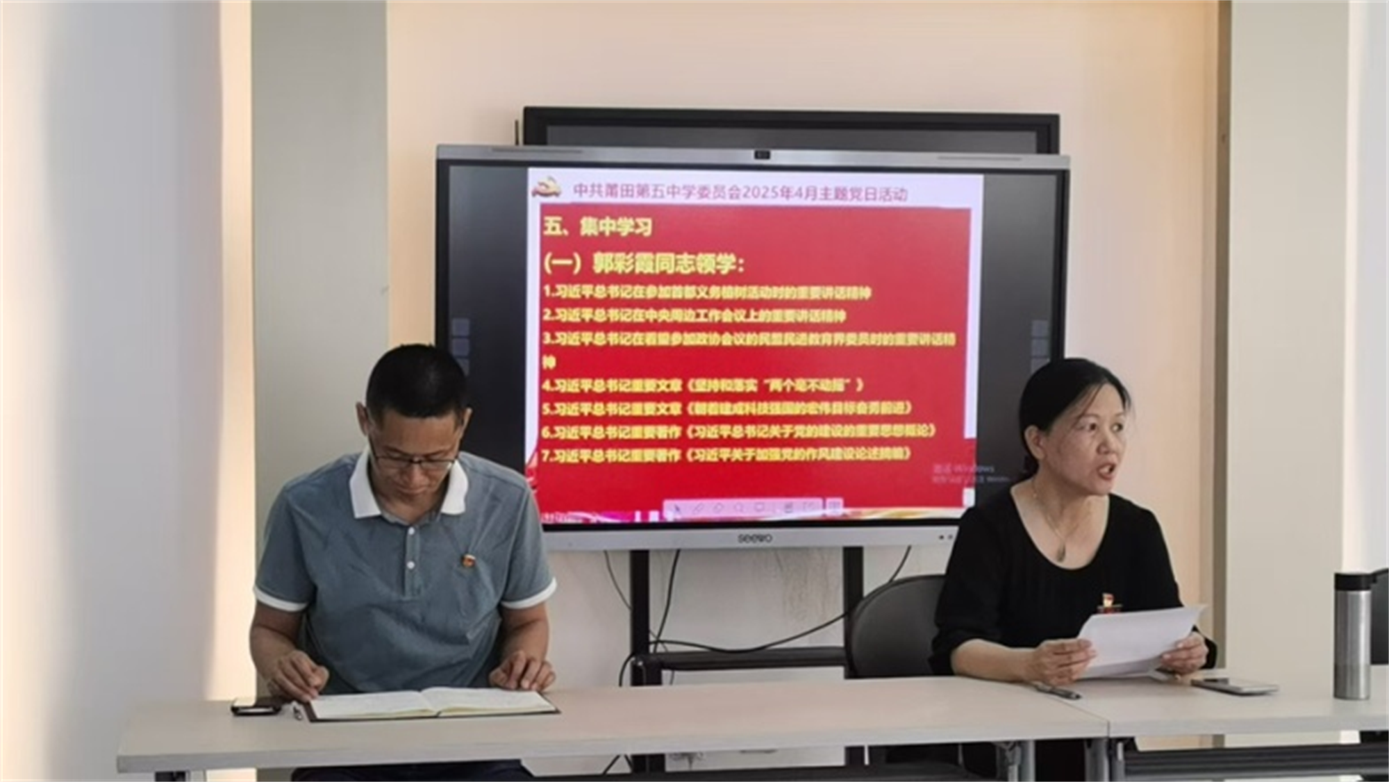 圖片3.png