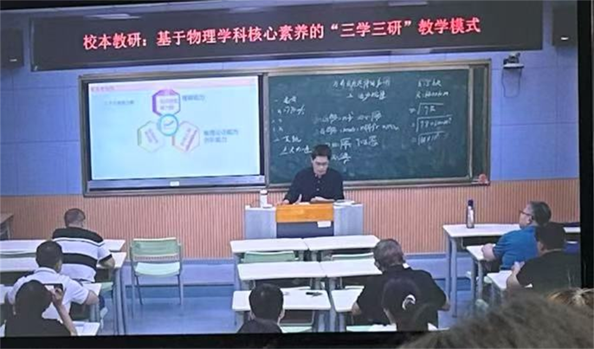 圖片2.png
