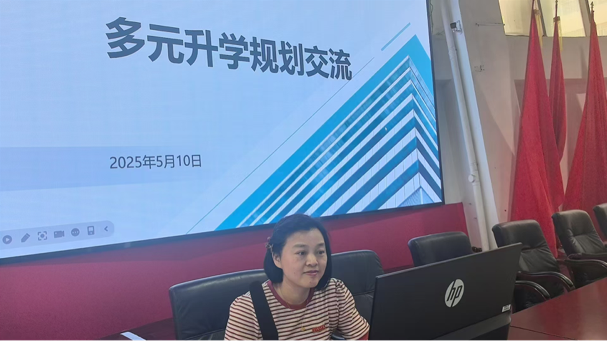 圖片2.png