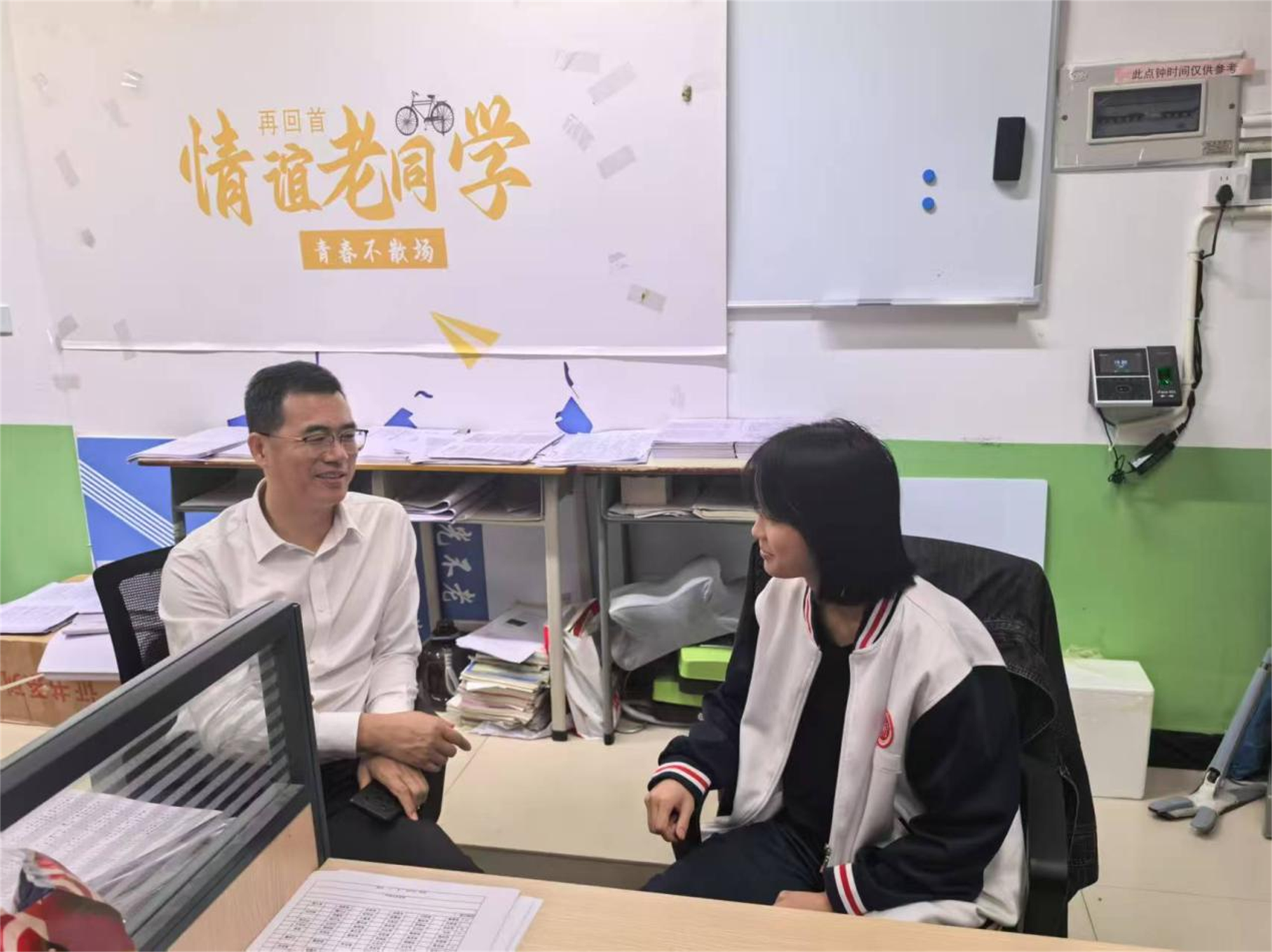 圖片2.png