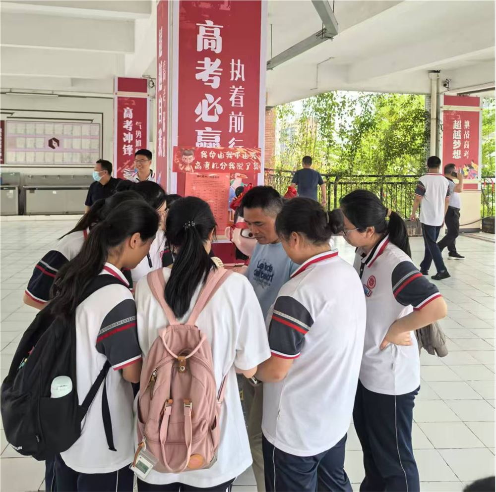 圖片8.png