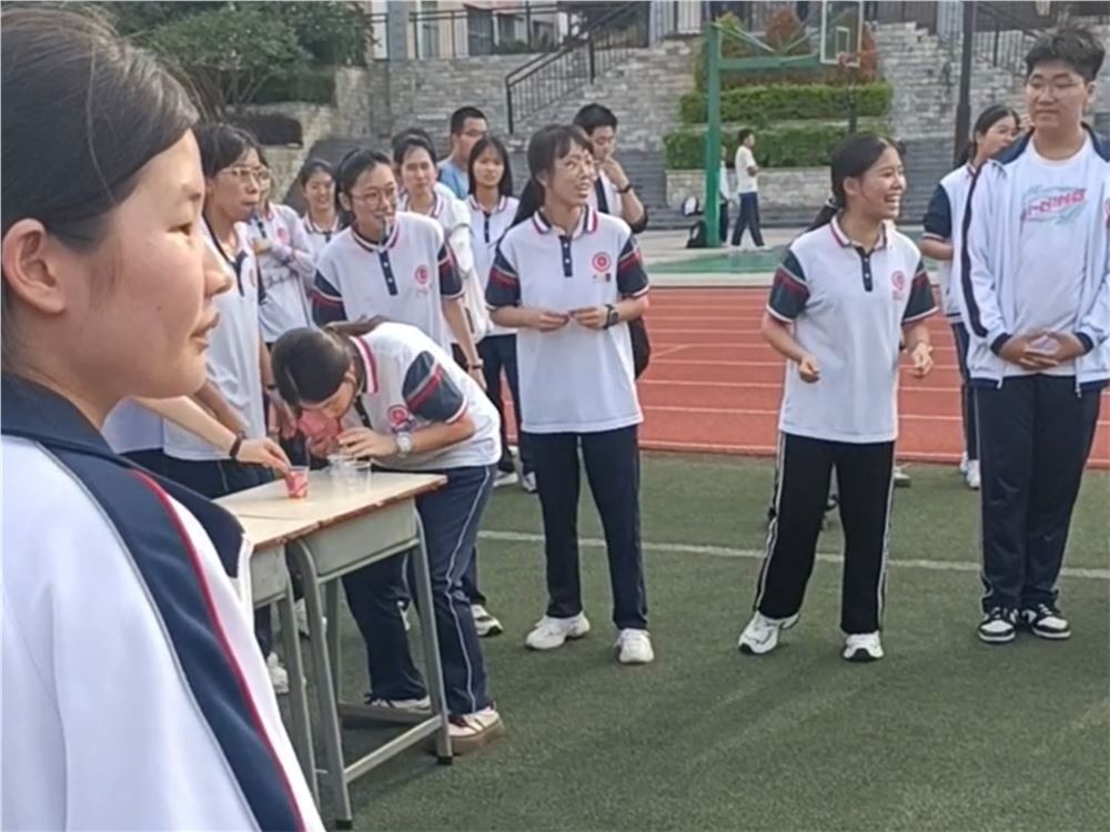 圖片4.png