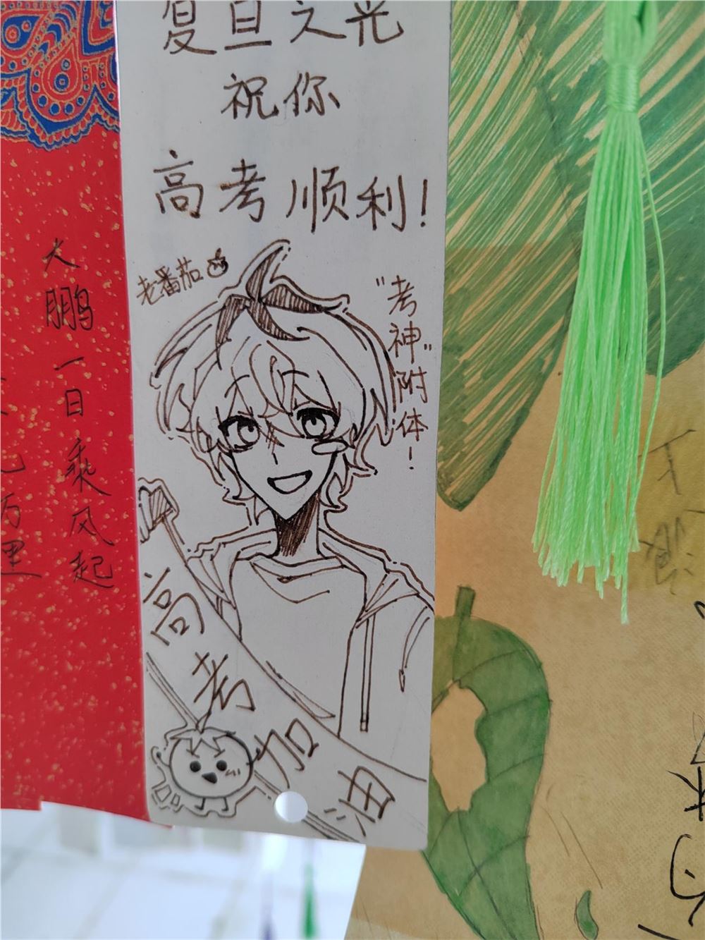 圖片7.png
