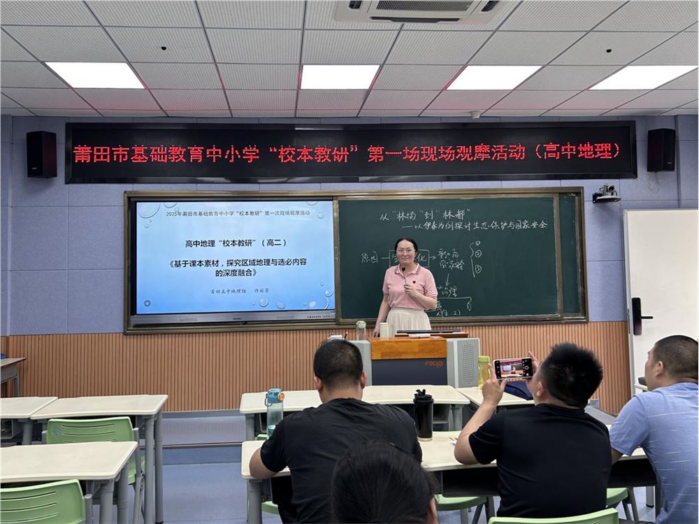 圖片2.png