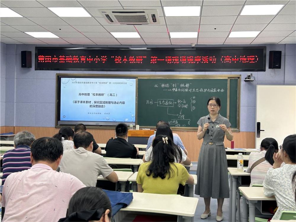 圖片4.png