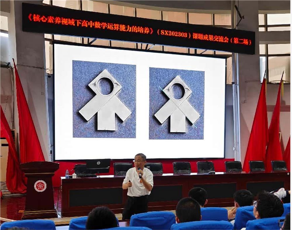 圖片1.png