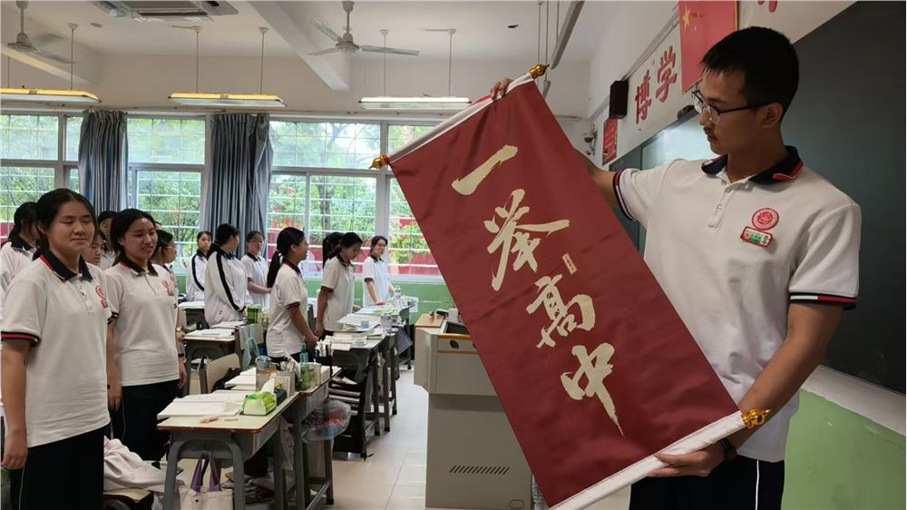 圖片1.png