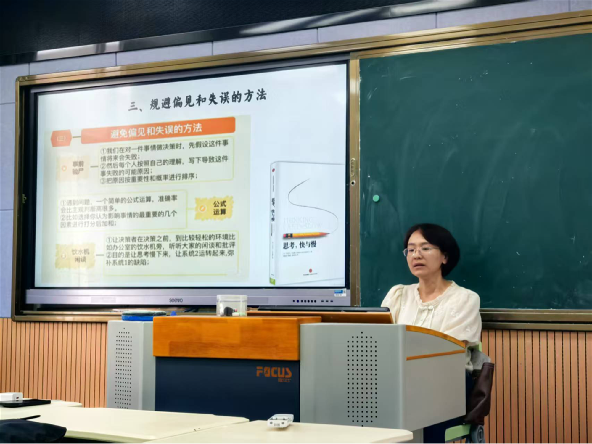 圖片3.png