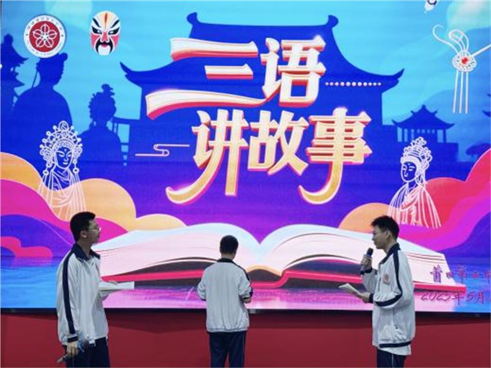 圖片3.png