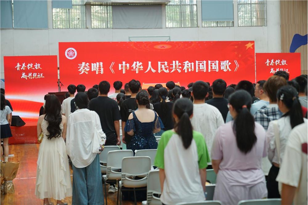 圖片2.png